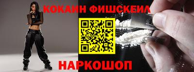 соль ск Чебоксары