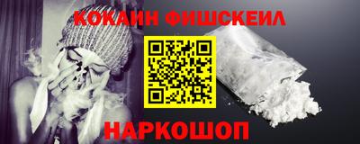 соль ск Чебоксары