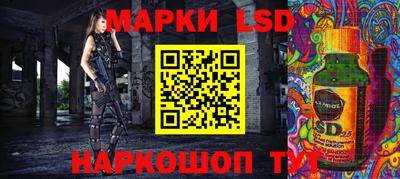 соль ск Чебоксары