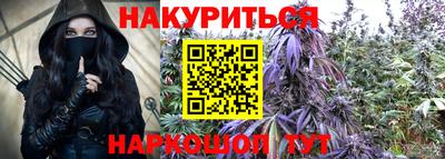соль ск Чебоксары
