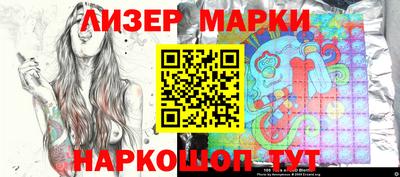 соль ск Чебоксары
