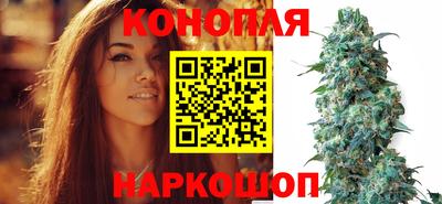 соль ск Чебоксары