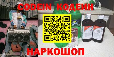 соль ск Чебоксары